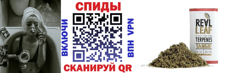 БУТИРАТ Butirat  Комсомольск-на-Амуре 