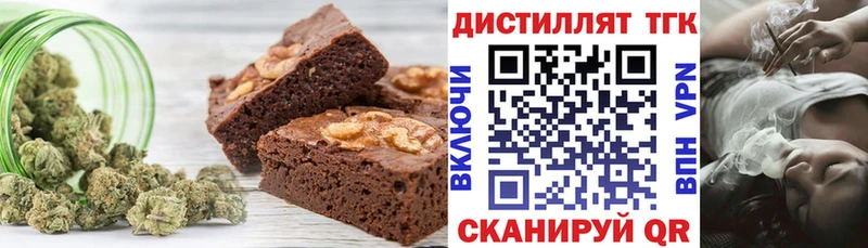Canna-Cookies конопля  omg как войти  Комсомольск-на-Амуре  цены наркотик 