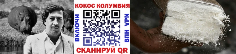 дарк нет состав  Комсомольск-на-Амуре  mega ссылки  КОКАИН 98%  как найти закладки 