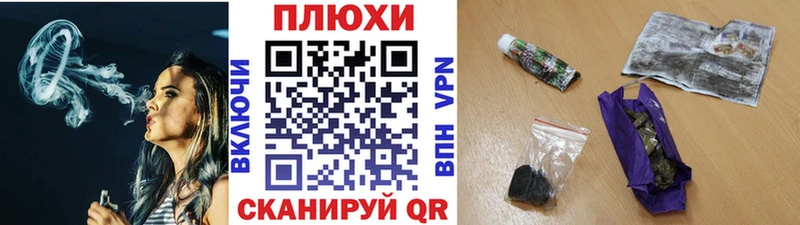 Гашиш убойный  Комсомольск-на-Амуре 
