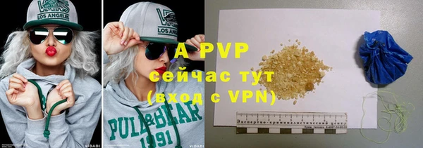 шишки Кулебаки