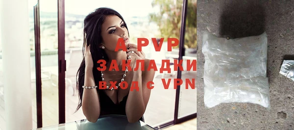 шишки Кулебаки