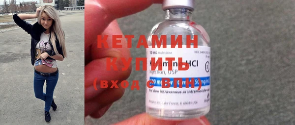 шишки Кулебаки
