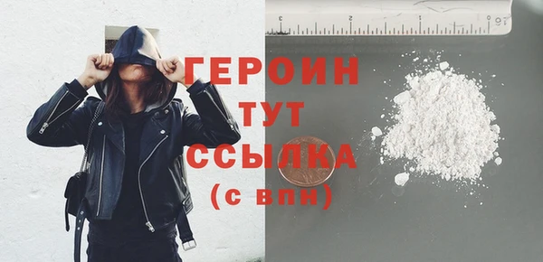 шишки Кулебаки