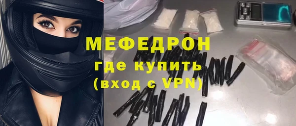бутик Куйбышев