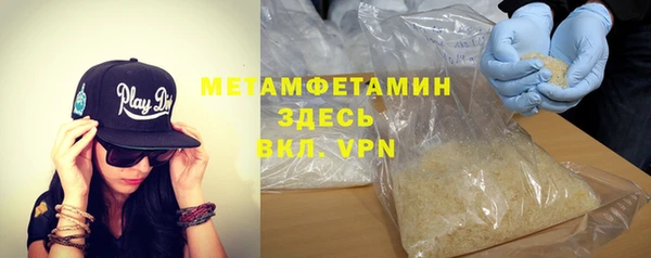 соль ск Кукмор