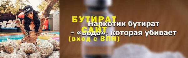 соль ск Кукмор