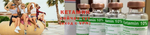 соль ск Кукмор