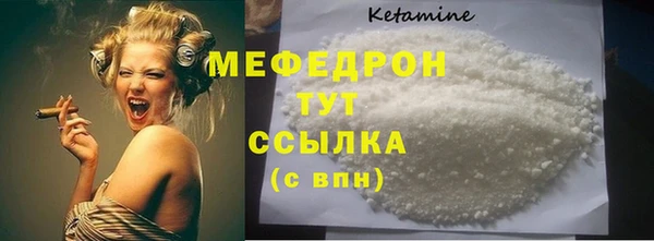 шишки Кулебаки