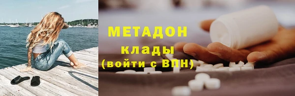 соль ск Кукмор