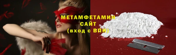 шишки Кулебаки