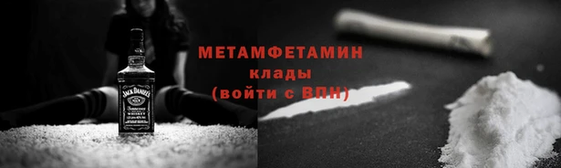 шишки Кулебаки