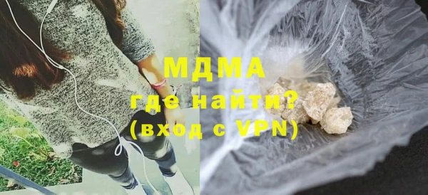 соль ск Кукмор
