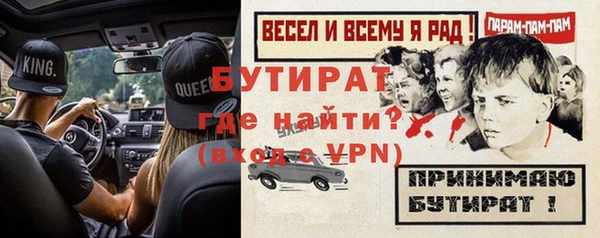 шишки Кулебаки