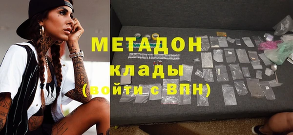 шишки Кулебаки