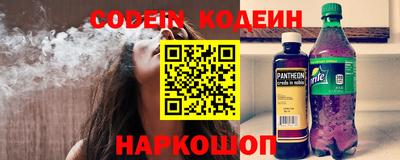 а пвп мука Кимры