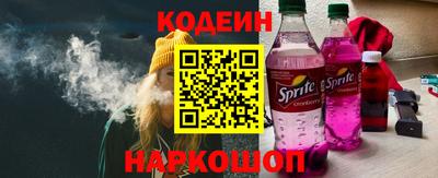 а пвп мука Кимры