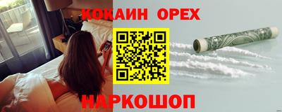а пвп мука Кимры