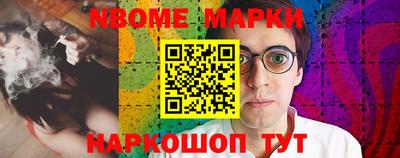 а пвп мука Кимры