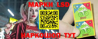 мефедрон Кингисепп