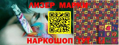а пвп мука Кимры