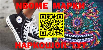 мефедрон Кингисепп