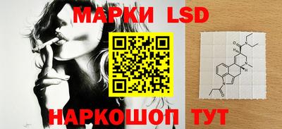 мефедрон Кингисепп