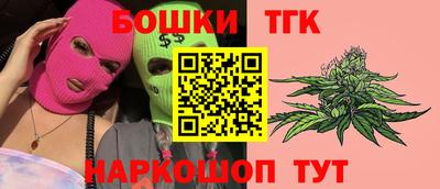а пвп мука Кимры