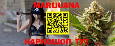 молекула духа Кинель