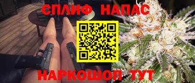а пвп мука Кимры