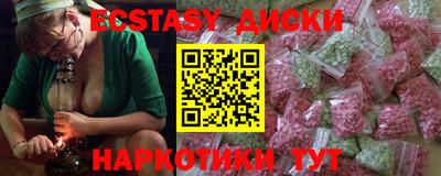 молекула духа Кинель