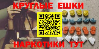 а пвп мука Кимры