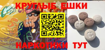 а пвп мука Кимры