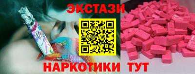 а пвп мука Кимры