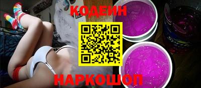 а пвп мука Кимры