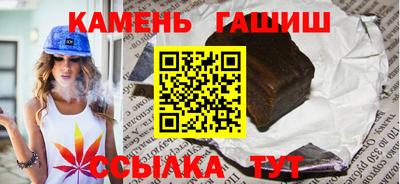 а пвп мука Кимры