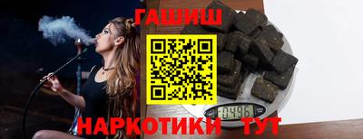 мефедрон Кингисепп