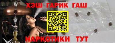 мефедрон Кингисепп