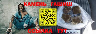 молекула духа Кинель
