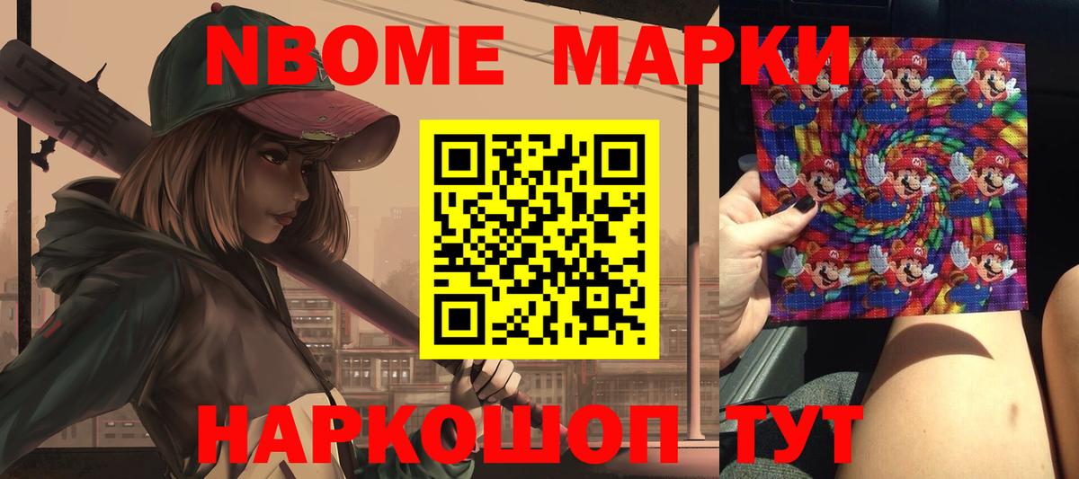 ЛСД экстази кислота  Вход с VPN  Комсомольск-на-Амуре  Лсд 25 экстази ecstasy 