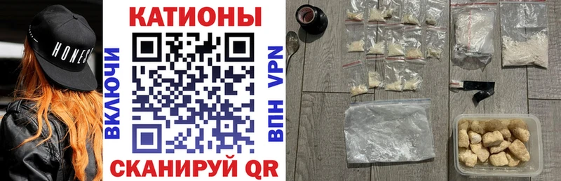 OMG ССЫЛКА Комсомольск-на-Амуре МЯУ-МЯУ 4 MMC
