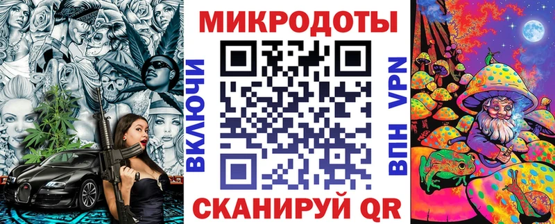 купить наркоту  маркетплейс состав  Псилоцибиновые грибы прущие грибы  Комсомольск-на-Амуре  ссылка на мегу ТОР 